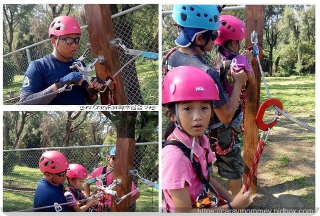 親子探索、寓教娛樂，超好玩高低空設施~北台灣最多探險去處☆TYCA桃園青年體驗學習園區
