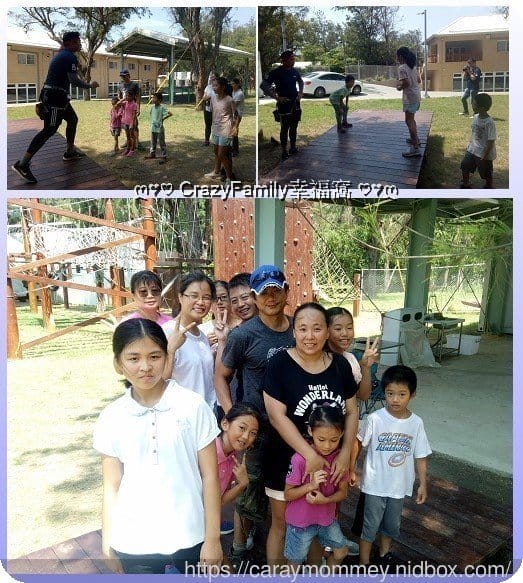 親子探索、寓教娛樂，超好玩高低空設施~北台灣最多探險去處☆TYCA桃園青年體驗學習園區