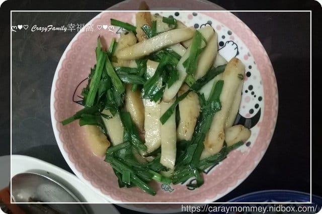 ღ942就是愛料理ღ 韭菜甜不辣 - 第2張圖 ღ942就是愛料理ღ 韭菜甜不辣