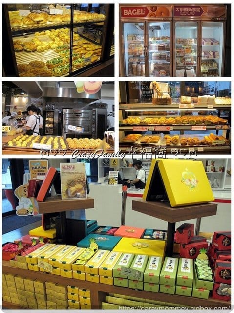 新開幕 ღ♡ 觀光工廠 ♡ღ 【新北土城】聖瑪莉丹麥麵包莊園的奇妙世界