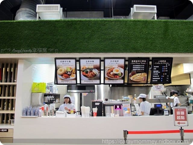 新開幕 ღ♡ 觀光工廠 ♡ღ 【新北土城】聖瑪莉丹麥麵包莊園的奇妙世界
