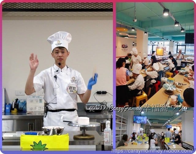 新開幕 ღ♡ 觀光工廠 ♡ღ 【新北土城】聖瑪莉丹麥麵包莊園的奇妙世界