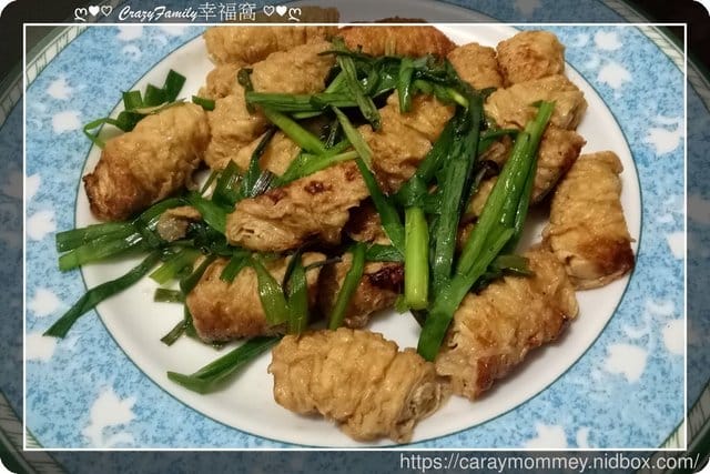 ღ942就是愛料理ღ 韭菜豆皮腸 - 第4張圖 ღ942就是愛料理ღ 韭菜豆皮腸