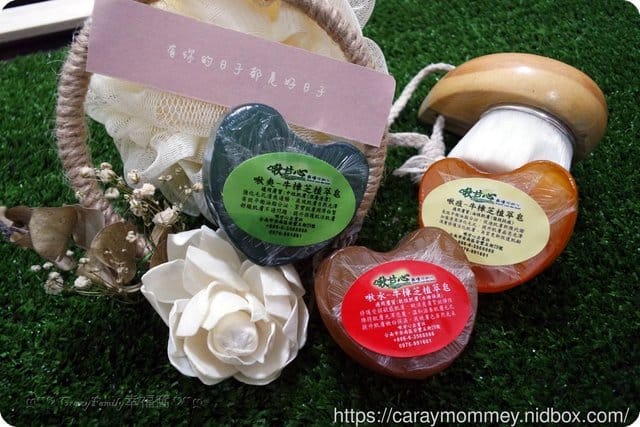 給肌膚最好的呵護 ☆ 好物分享 ☆ 啾甘心草本植萃皂 - 第4張圖 給肌膚最好的呵護 ☆ 好物分享 ☆ 啾甘心草本植萃皂