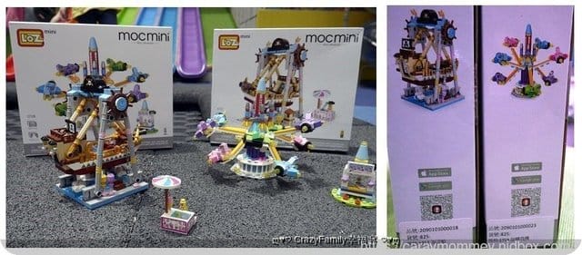 開學收心好幫手■□UTMall親子商城□■訓練專注力的mini積木