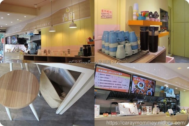 【新北新莊】義倆平價義式廚房 用對待家人的心當日現熬醬汁料理美味的平價義大利麵 - 第4張圖 【新北新莊】義倆平價義式廚房 用對待家人的心當日現熬醬汁料理美味的平價義大利麵