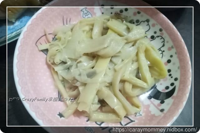 ღ942就是愛料理ღ 醺雞大餐 - 第3張圖 ღ942就是愛料理ღ 醺雞大餐