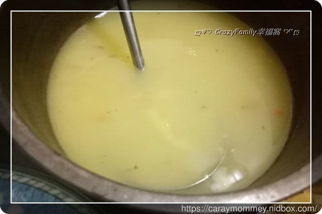 ღ942就是愛料理ღ 醺雞大餐 - 第5張圖 ღ942就是愛料理ღ 醺雞大餐