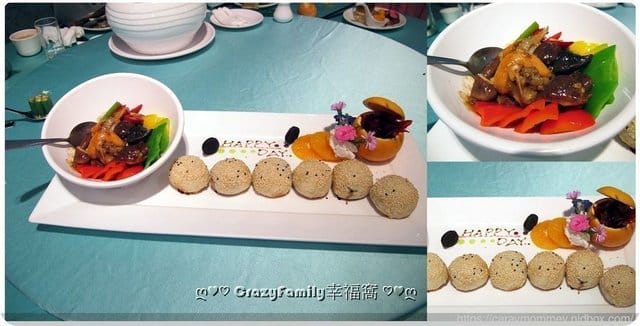 □蘆洲海鮮餐廳富基婚宴會館□ 節日聚餐、父親節聚餐、春酒尾牙的好選擇 - 第16張圖 □蘆洲海鮮餐廳富基婚宴會館□ 節日聚餐、父親節聚餐、春酒尾牙的好選擇
