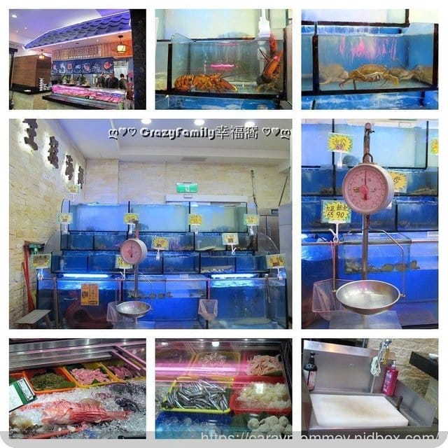 □蘆洲海鮮餐廳富基婚宴會館□ 節日聚餐、父親節聚餐、春酒尾牙的好選擇 - 第4張圖 □蘆洲海鮮餐廳富基婚宴會館□ 節日聚餐、父親節聚餐、春酒尾牙的好選擇