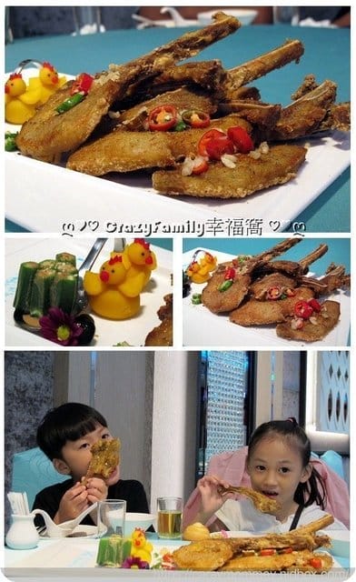□蘆洲海鮮餐廳富基婚宴會館□ 節日聚餐、父親節聚餐、春酒尾牙的好選擇 - 第15張圖 □蘆洲海鮮餐廳富基婚宴會館□ 節日聚餐、父親節聚餐、春酒尾牙的好選擇