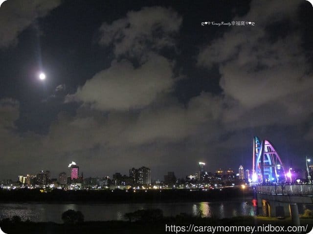 中秋賞月去