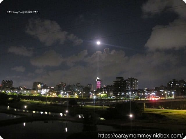 中秋賞月去