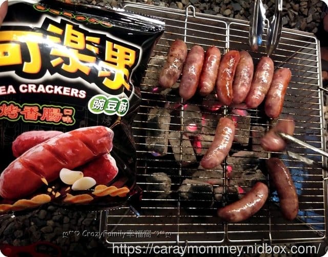 神還原～可樂果夜市小吃烤香腸口味