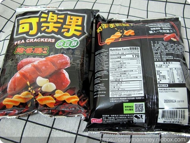 神還原～可樂果夜市小吃烤香腸口味