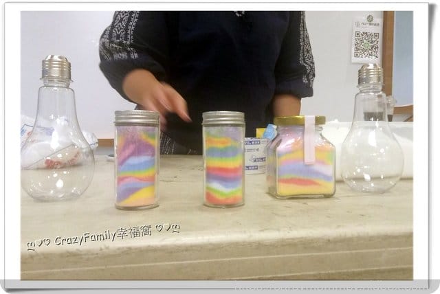 ├ 寶貝體驗去 ┤ 彩虹燈泡DIY