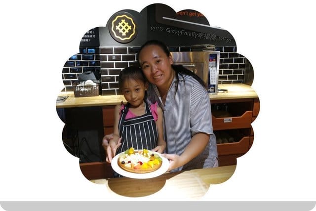 基隆親子餐廳推薦漾漾好時DIY餐廳另附設遊戲區 - 第23張圖 基隆親子餐廳推薦漾漾好時DIY餐廳另附設遊戲區