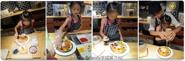 基隆親子餐廳推薦漾漾好時DIY餐廳另附設遊戲區 - 第22張圖 基隆親子餐廳推薦漾漾好時DIY餐廳另附設遊戲區