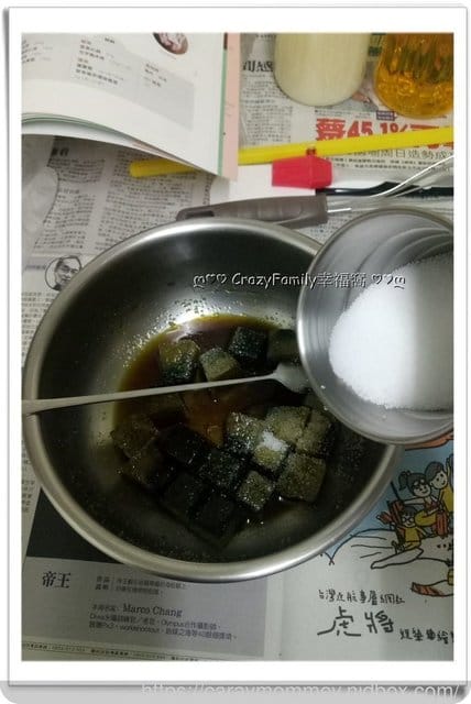 Mommy初試∮玩手工皂 - 第4張圖 Mommy初試∮玩手工皂