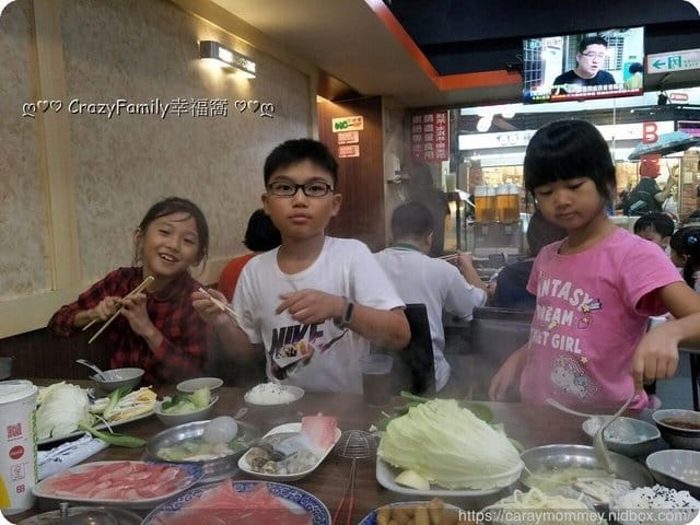Fun手玩科學9月號
