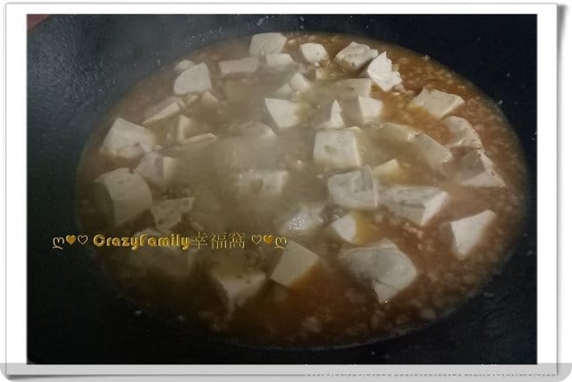 ღ942就是愛料理ღ 醬燒板豆腐