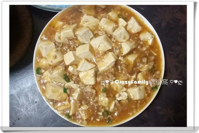 ღ942就是愛料理ღ 醬燒板豆腐