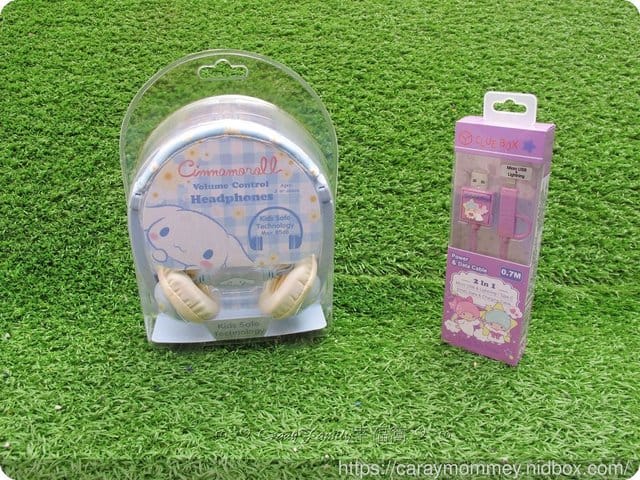 為孩子選購最安全最優質的三麗鷗系列兒童安全耳機 - 第7張圖 為孩子選購最安全最優質的三麗鷗系列兒童安全耳機
