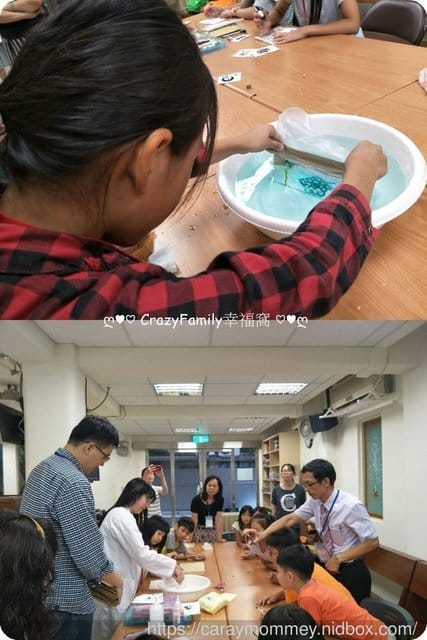Fun手玩科學10月號 - 第2張圖 Fun手玩科學10月號