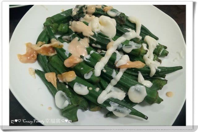 ღ942就是愛料理ღ 醬燒鬼頭刀