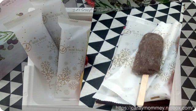 愛吃分享§風靡全球的自然能量美食【無罪惡感健康甜點~巴西莓冰沙】 - 第9張圖 愛吃分享§風靡全球的自然能量美食【無罪惡感健康甜點~巴西莓冰沙】
