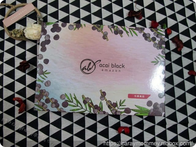 愛吃分享§風靡全球的自然能量美食【無罪惡感健康甜點~巴西莓冰沙】 - 第4張圖 愛吃分享§風靡全球的自然能量美食【無罪惡感健康甜點~巴西莓冰沙】