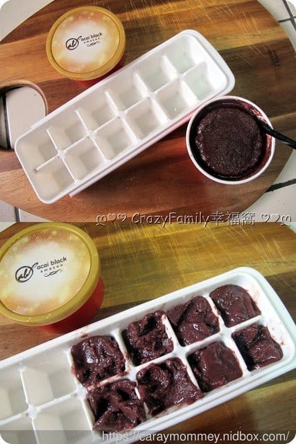 愛吃分享§風靡全球的自然能量美食【無罪惡感健康甜點~巴西莓冰沙】 - 第16張圖 愛吃分享§風靡全球的自然能量美食【無罪惡感健康甜點~巴西莓冰沙】