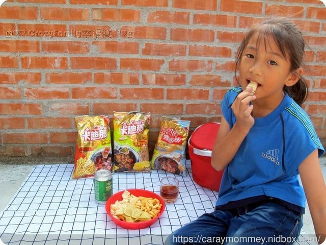 愛吃分享§卡廸那X原燒攜手100%神還原燒肉口味零食 - 第13張圖 愛吃分享§卡廸那X原燒攜手100%神還原燒肉口味零食