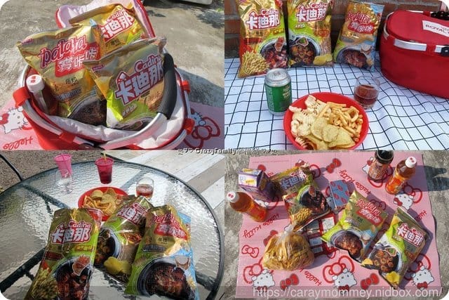 愛吃分享§卡廸那X原燒攜手100%神還原燒肉口味零食 - 第9張圖 愛吃分享§卡廸那X原燒攜手100%神還原燒肉口味零食
