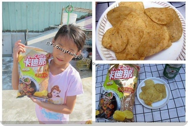 愛吃分享§卡廸那X原燒攜手100%神還原燒肉口味零食 - 第5張圖 愛吃分享§卡廸那X原燒攜手100%神還原燒肉口味零食