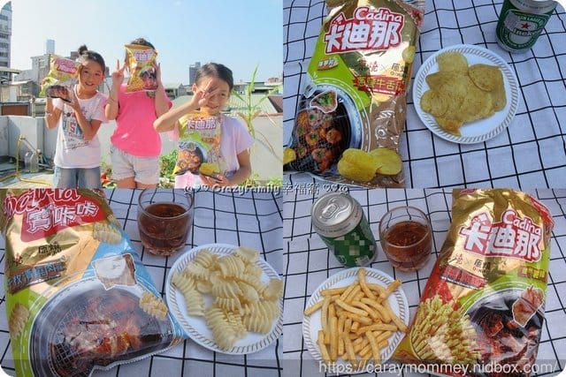 愛吃分享§卡廸那X原燒攜手100%神還原燒肉口味零食 - 第4張圖 愛吃分享§卡廸那X原燒攜手100%神還原燒肉口味零食