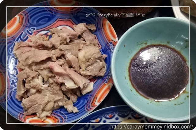 ღ942就是愛料理ღ 豬舌頭 - 第3張圖 ღ942就是愛料理ღ 豬舌頭