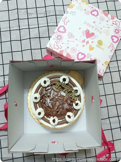歡慶XeNia生日 - 第4張圖 歡慶XeNia生日