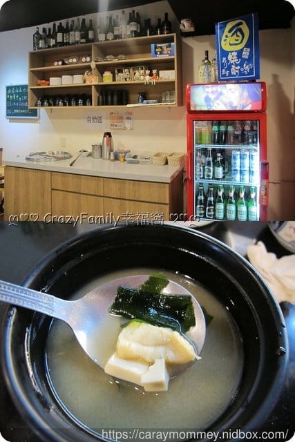 美食饗宴❦高CP值餐點來自蘆洲美味子家庭和風料理的平價美食