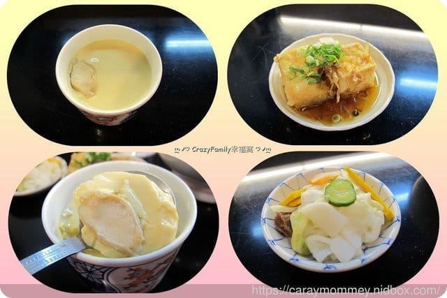 美食饗宴❦高CP值餐點來自蘆洲美味子家庭和風料理的平價美食