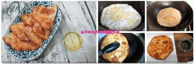 道地越南風味■誠記越南美食■宅配到府享受美味 - 第6張圖 道地越南風味■誠記越南美食■宅配到府享受美味