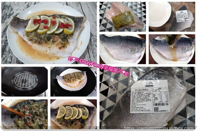 道地越南風味■誠記越南美食■宅配到府享受美味 - 第8張圖 道地越南風味■誠記越南美食■宅配到府享受美味