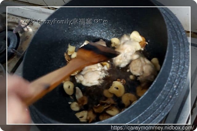 ღ942就是愛料理ღ 三杯牛蛙 - 第3張圖 ღ942就是愛料理ღ 三杯牛蛙