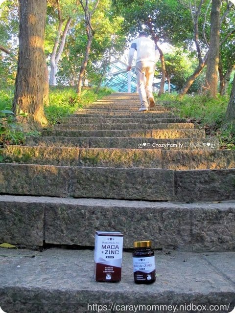 男性保健食品¢雄康生技 MALEHEALTH瑪卡+鋅 - 第5張圖 男性保健食品¢雄康生技 MALEHEALTH瑪卡+鋅