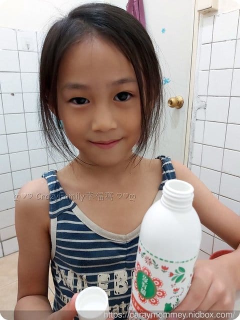 口腔保養不能等,每日清潔後使用■沒有菌■保養漱口凝露 - 第16張圖 口腔保養不能等,每日清潔後使用■沒有菌■保養漱口凝露