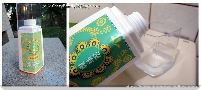 口腔保養不能等,每日清潔後使用■沒有菌■保養漱口凝露 - 第3張圖 口腔保養不能等,每日清潔後使用■沒有菌■保養漱口凝露