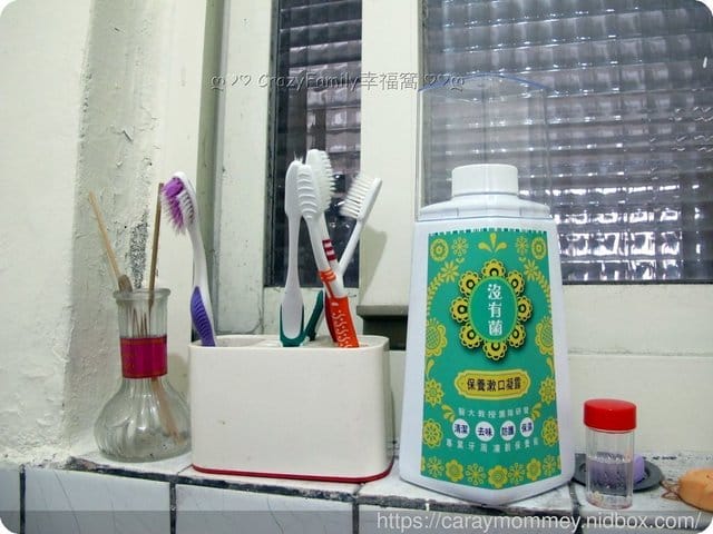 口腔保養不能等,每日清潔後使用■沒有菌■保養漱口凝露 - 第2張圖 口腔保養不能等,每日清潔後使用■沒有菌■保養漱口凝露