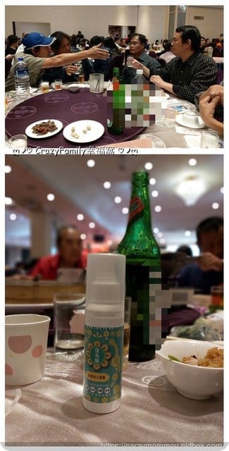 口腔保養不能等,每日清潔後使用■沒有菌■保養漱口凝露 - 第9張圖 口腔保養不能等,每日清潔後使用■沒有菌■保養漱口凝露