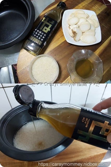 有了【粹廚趣】北海道根昆布濃縮高湯就能在家輕鬆變大廚,家常料理也能很美味 - 第6張圖 有了【粹廚趣】北海道根昆布濃縮高湯就能在家輕鬆變大廚,家常料理也能很美味