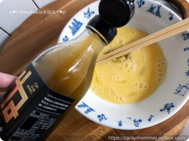 有了【粹廚趣】北海道根昆布濃縮高湯就能在家輕鬆變大廚,家常料理也能很美味 - 第9張圖 有了【粹廚趣】北海道根昆布濃縮高湯就能在家輕鬆變大廚,家常料理也能很美味